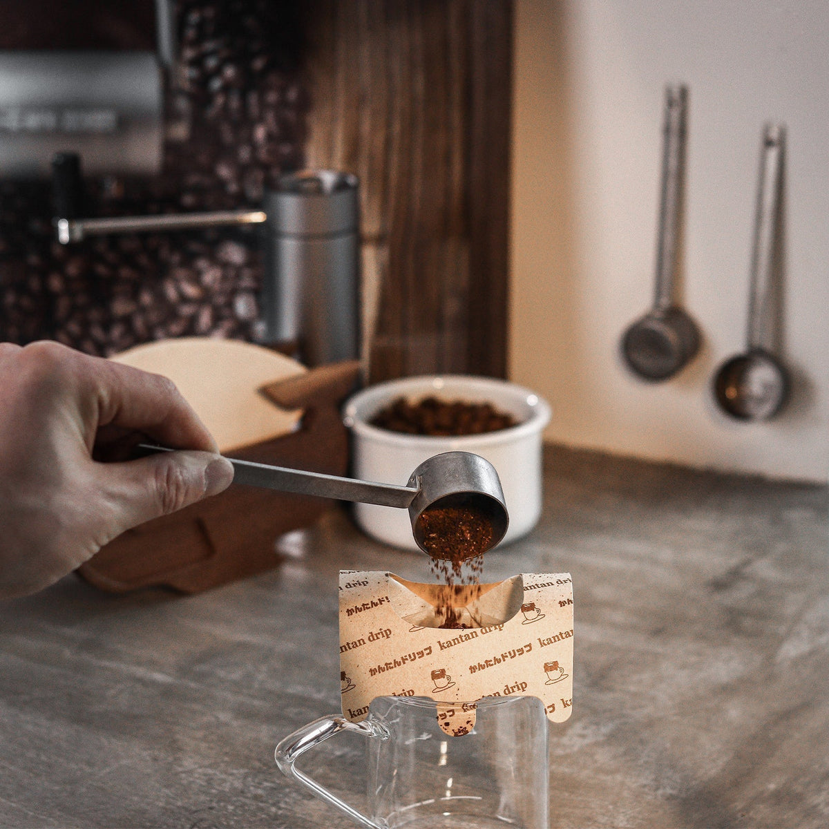 MHW-3BOMBER Long Stainless Steel Silver Measuring Spoon Main Concept Avenue